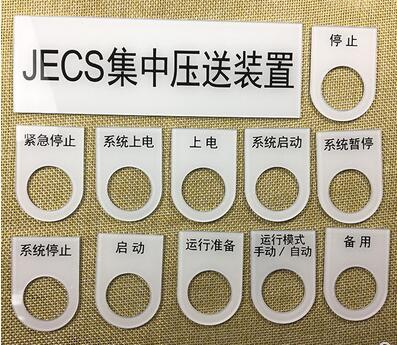 CCD高清晰自動(dòng)定位布料激光切割機(jī)切割效果